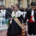 Pregó infantil