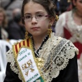 Pregó infantil