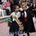 Pregó infantil