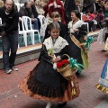 Pregó infantil