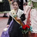 Pregó infantil