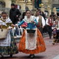 Pregó infantil