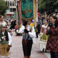 Pregó infantil