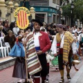 Pregó infantil