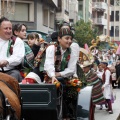 Pregó infantil