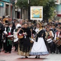 Pregó infantil