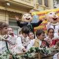 Pregó infantil