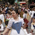 Pregó infantil