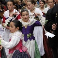 Pregó infantil