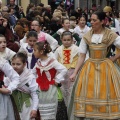 Pregó infantil