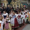 Pregó infantil