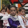 Pregó infantil