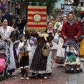 Pregó infantil