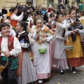 Pregó infantil
