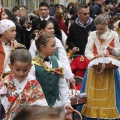 Pregó infantil