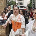 Pregó infantil