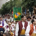 Pregó infantil