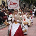 Pregó infantil