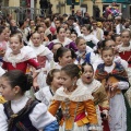 Pregó infantil
