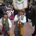 Pregó infantil