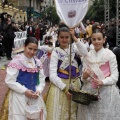Pregó infantil