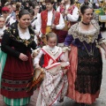 Pregó infantil