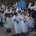 Magdalena 2013