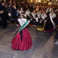 Magdalana Vitol