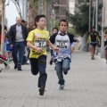 Carreras Castellón