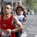 15K Ciudad de Castellón