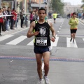 15K Ciudad de Castellón