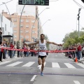 15K Ciudad de Castellón