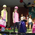 Nules AECC