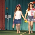 Nules AECC