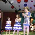 Nules AECC