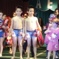 Nules AECC