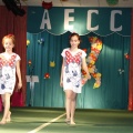 Nules AECC