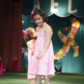 Nules AECC