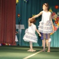 Nules AECC