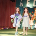 Nules AECC