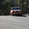 Castellón, Rallye Costa Azahar Classic 2013