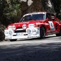 Castellón, Rallye Costa Azahar Classic 2013