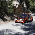 Castellón, Rallye Costa Azahar Classic 2013