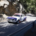 Castellón, Rallye Costa Azahar Classic 2013