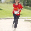 Castellón, II Carrera Familiar- Free Run