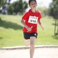 Castellón, II Carrera Familiar- Free Run