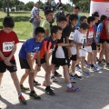 Castellón, II Carrera Familiar- Free Run