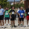 Castellón, II Carrera Familiar- Free Run