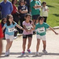 Castellón, II Carrera Familiar- Free Run
