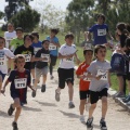 Castellón, II Carrera Familiar- Free Run
